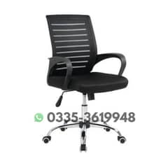 Visitor Chairs/gaming chair/Revolving Office Chairs/Staff Chairs