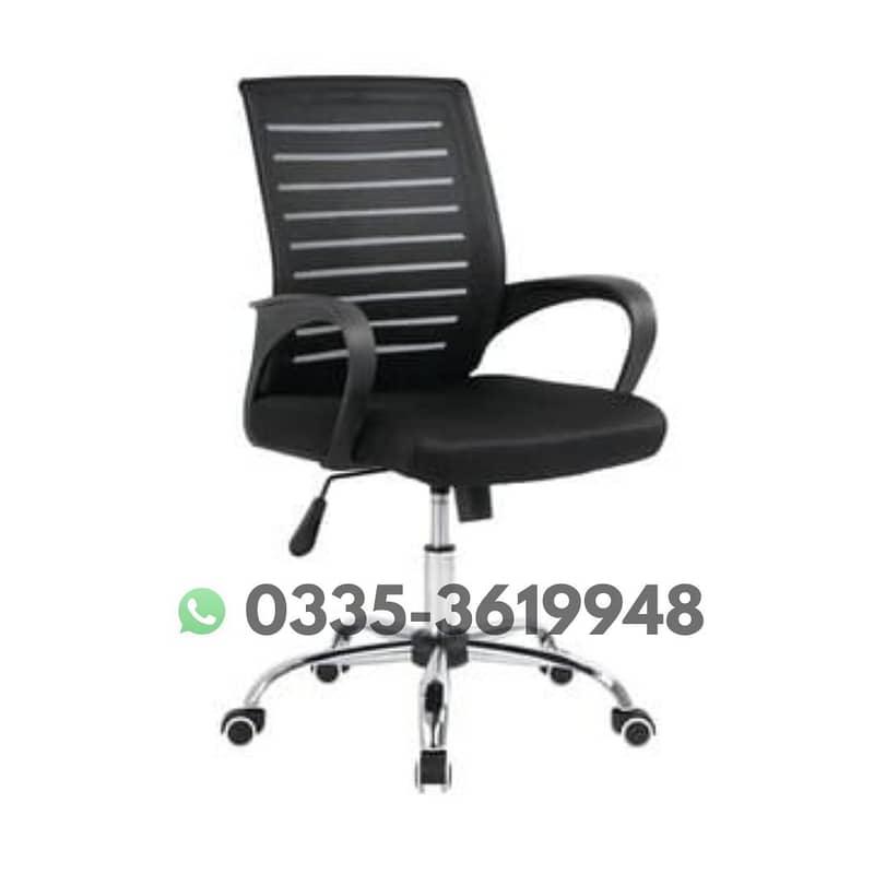 Visitor Chairs/gaming chair/Revolving Office Chairs/Staff Chairs 12