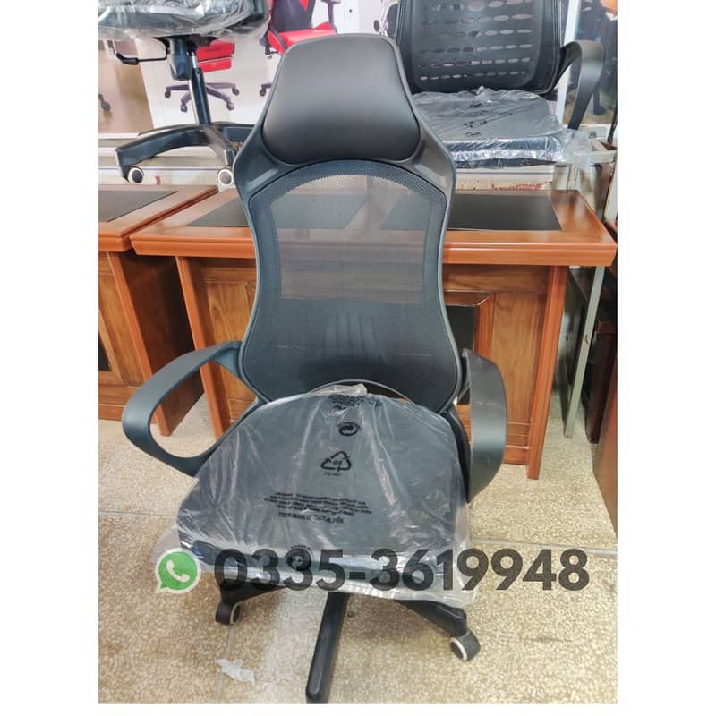 Visitor Chairs/gaming chair/Revolving Office Chairs/Staff Chairs 14