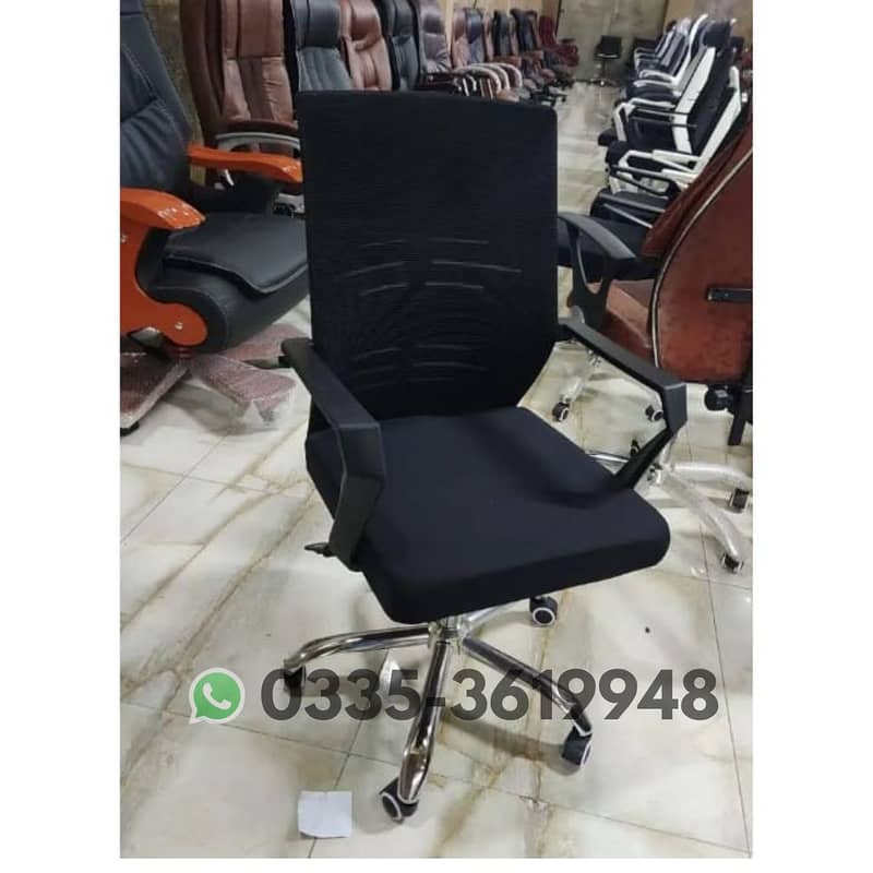 Visitor Chairs/gaming chair/Revolving Office Chairs/Staff Chairs 16