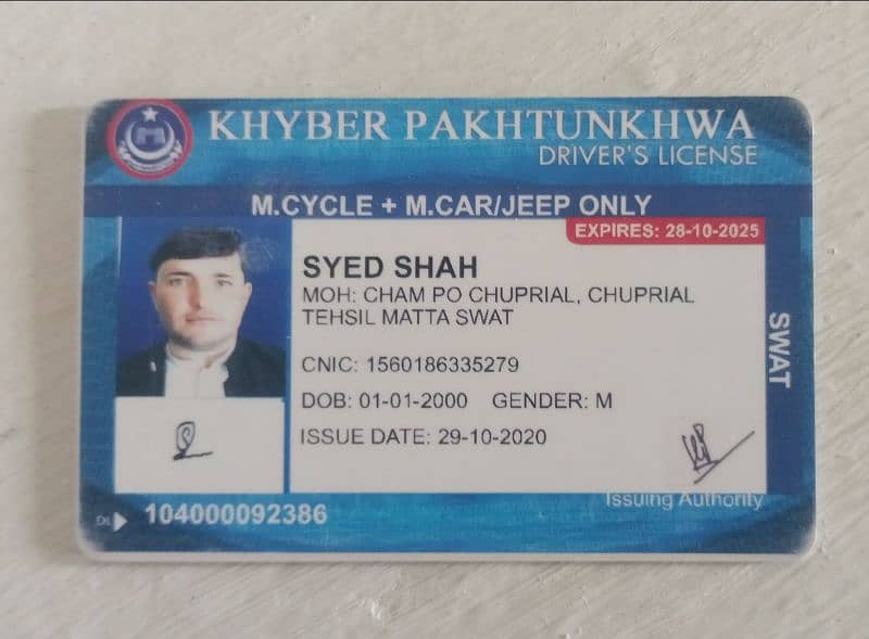 I m driver my name syedshah 1