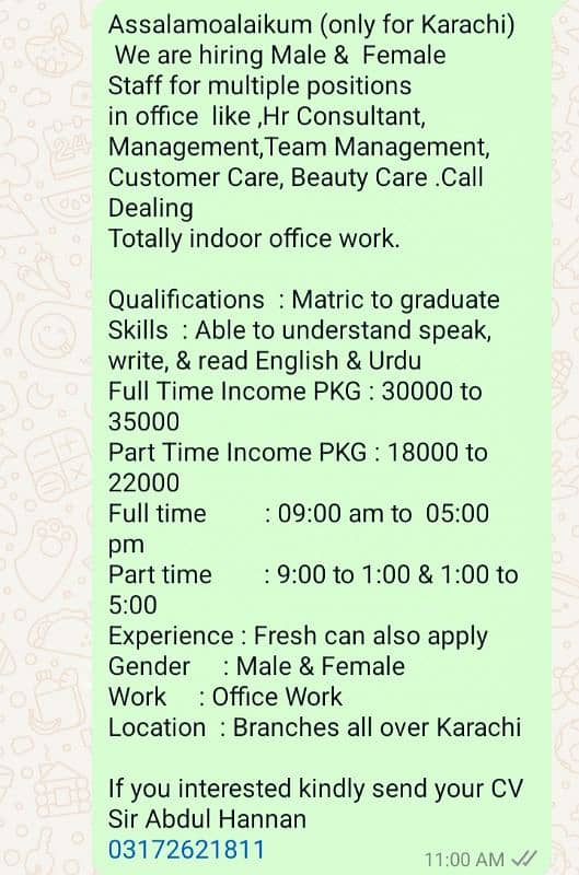 we need male and female staff for office work 0