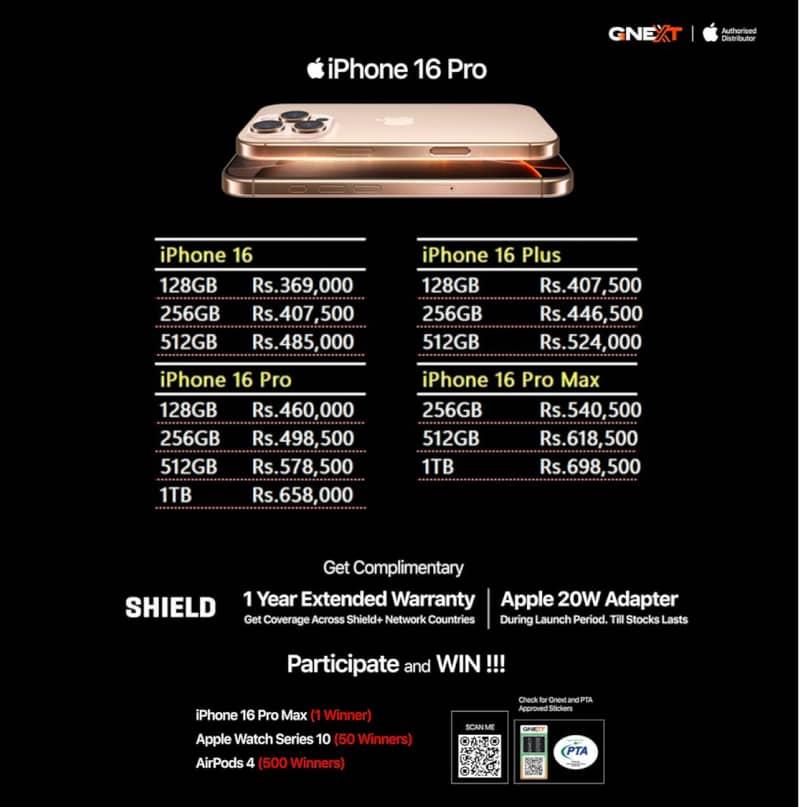 iphone 16 pro max 256 gb PTA Approve 1