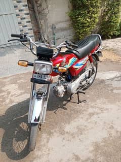 Honda  CD 70 2021