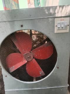 Lahori Air cooler