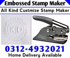 Paper Embossed Stamp Maker Services Letterhead Printing Online