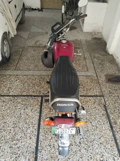 Honda 70 2015