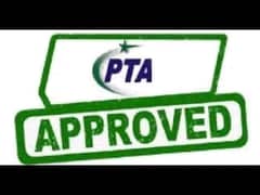 اب اپنے NON PTA موبائل کو PTA Approvedکروائیں فل گرانٹئ کے ساتھ 0