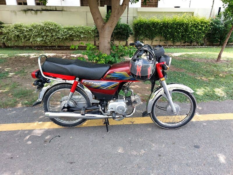 like a Brand New Honda CD 70 2021 Model 6