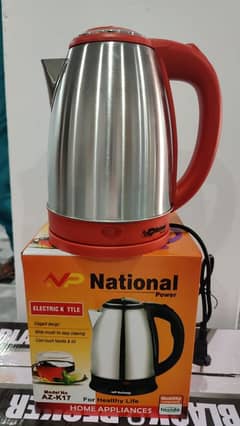 Electric kettle