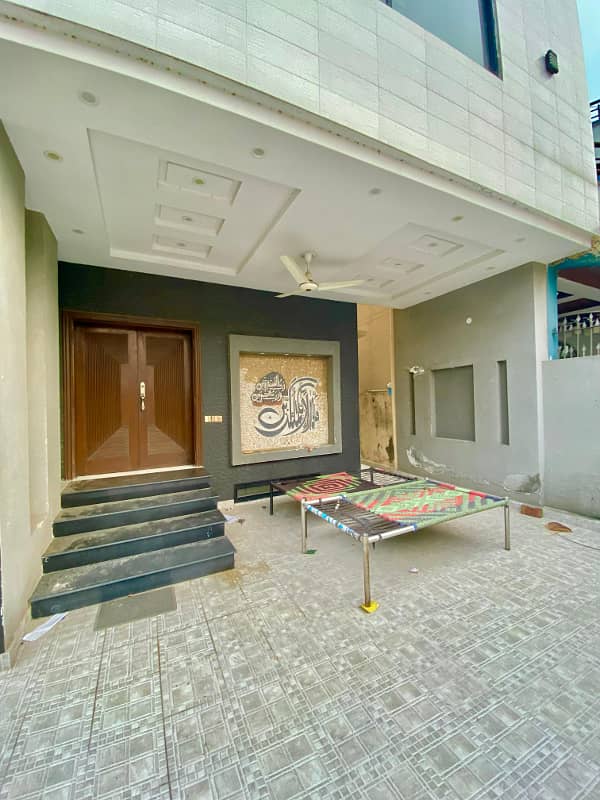 10 Marla House Available For Rent In Formanites Housing Society Lahore 2