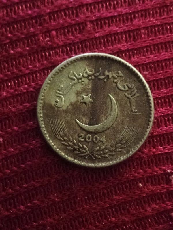 Old Coins sale 13