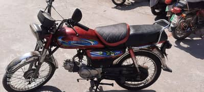 Super Asia Motor Cycle for Sell in low price 0