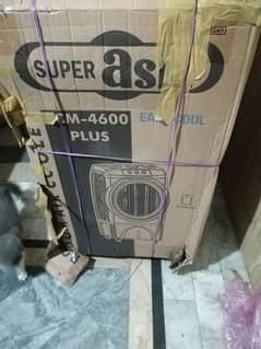 super Aisa air cooler CM_4600 plus