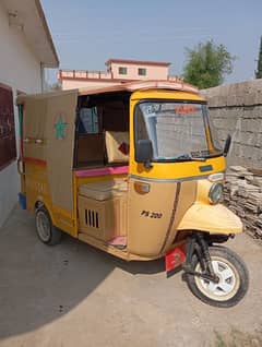 Rikshaw