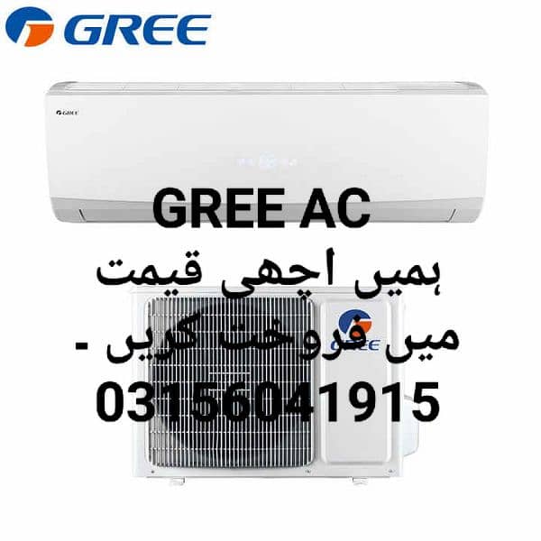 Sell split GREE AC and GENERAL WINDOW AC in good price. 0