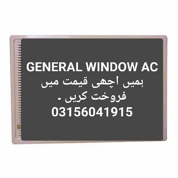 Sell split GREE AC and GENERAL WINDOW AC in good price. 1