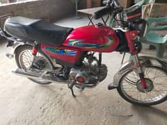 Honda cd70