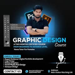 Graphic Designing course 0