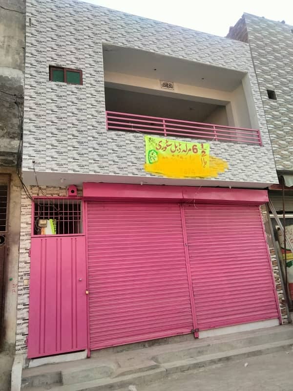 6.5 Marla commercial double story Hall for sale main Bazar sheraz Town near ameer Chowk college road Lahore 0