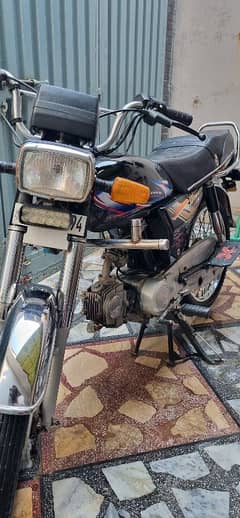 2023 model dyl dhoom 70cc 4 strike engine