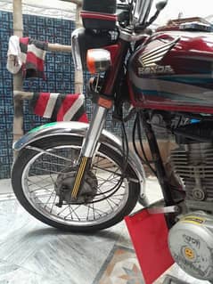 Honda 125/15 modal geni condition 03066028055