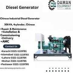 Diesel Generator Origin China 15kVA