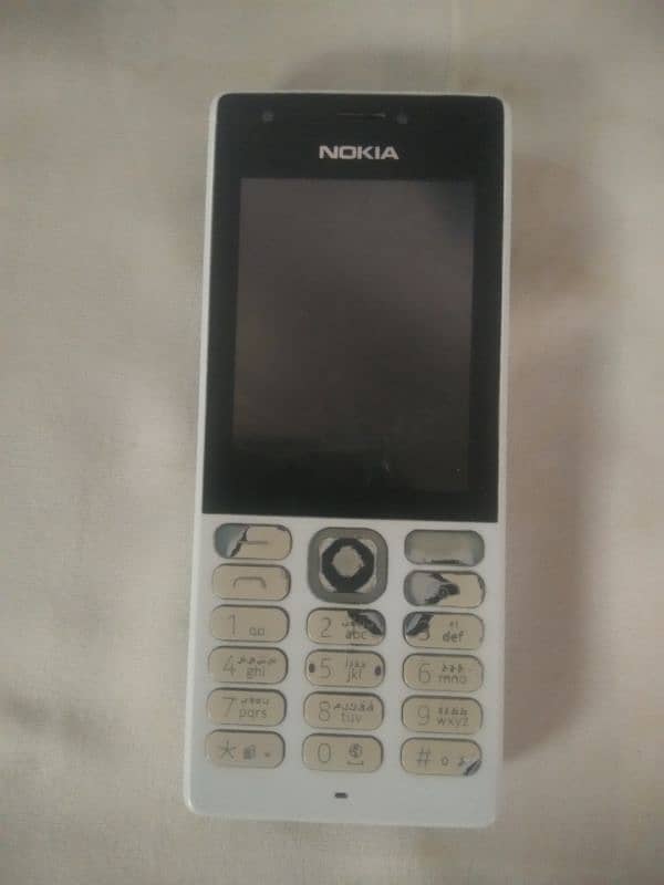 Nokia 1