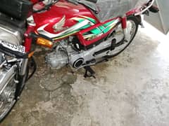 saf bike ha contact number 03105857484 is number par rabta kare