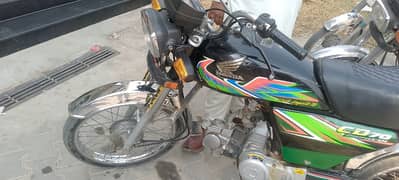 2021 Model CD 70 Bike Is Available For Sale In Honda CD 70 0