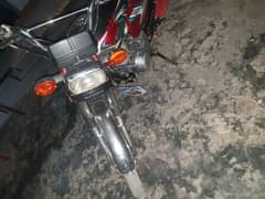 honda 125  1992 0