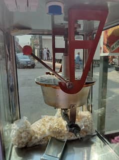 popcorn machine