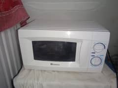 Heating microwave oven