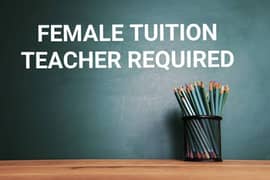 Female science tutor