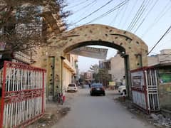 8 Marla Residential plot available for sale in Eden Chowk township college Road Lahore 0