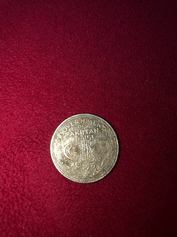 Pakistani old antique coin of half rupee 0