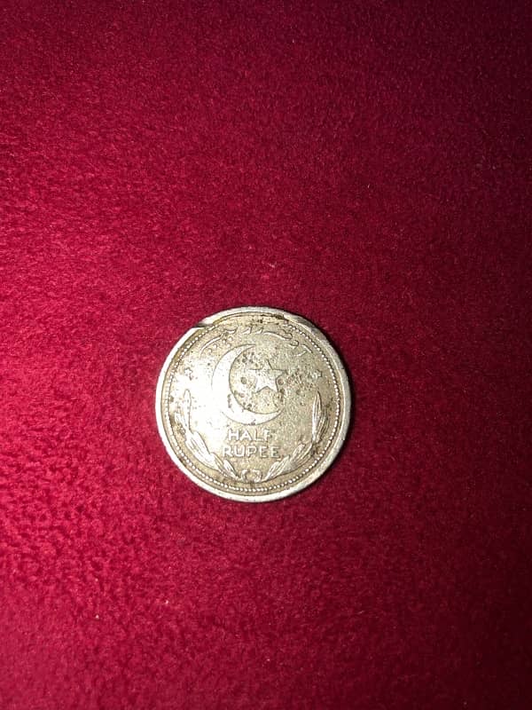 Pakistani old antique coin of half rupee 1