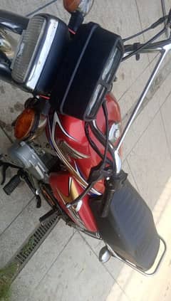 Honda 125 For Sale like new 0