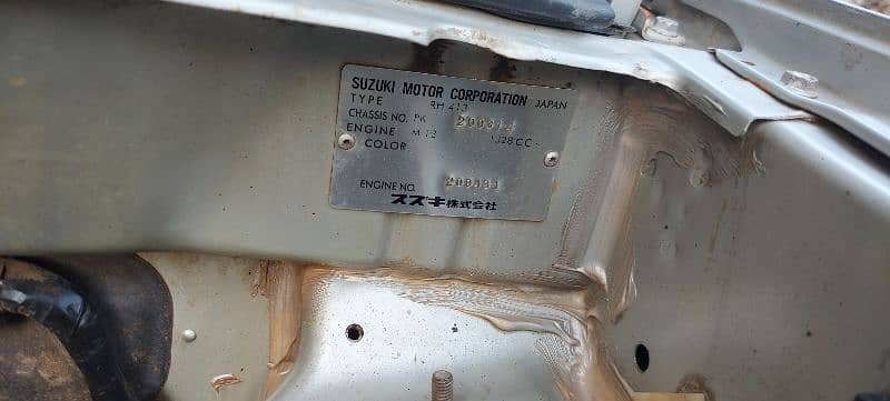 home used lahore number, Suzuki Liana 2006 14