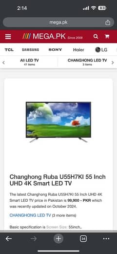 Changhongruba 55 inch Led Smart Tv