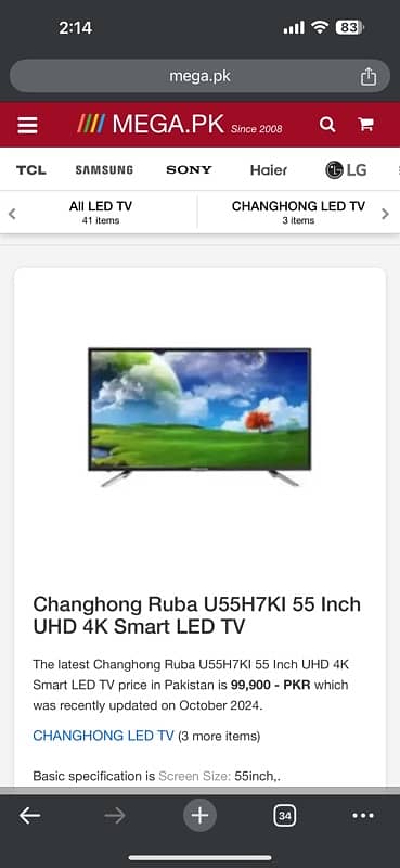 Changhongruba 55 inch Led Smart Tv 0