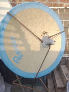 dish for sale