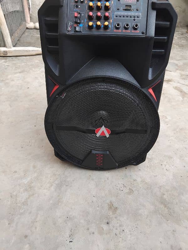 audionic 5