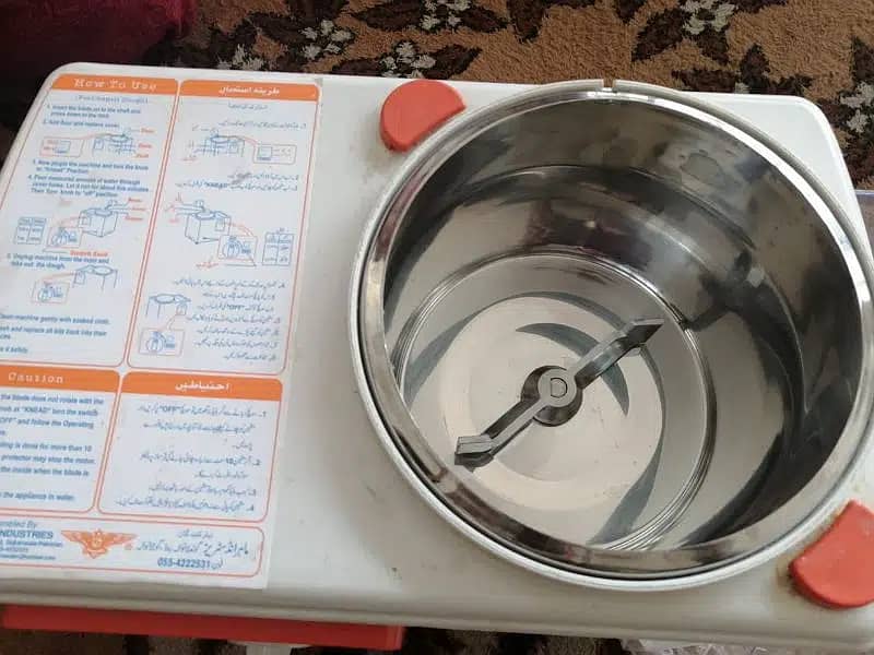 "3.5kg Capacity Dough Maker Machine - Fully Functional" 2