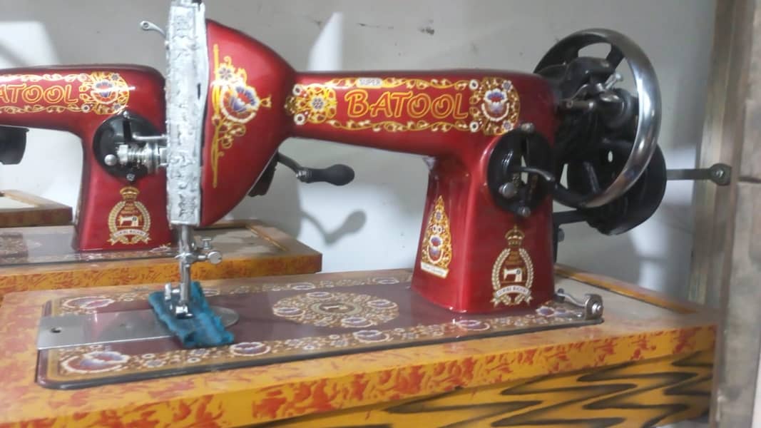 Sewing machine 6