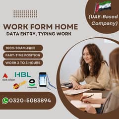 Data Entry / Typing Work – Apply Now!