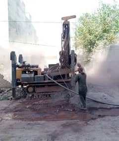 drill machine ki boring k leya rabta kary