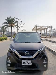 Nissan Dayz Highway Star 2019/2023/2024 0