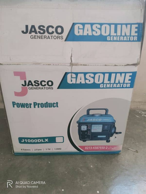 JASCO J1000 DLX petrol generator 1