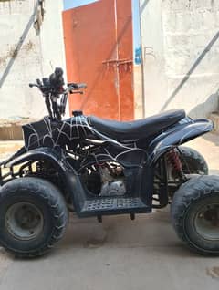 ATV bike